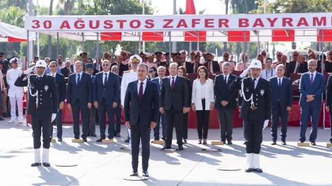 Zafer Bayramı’nın 101. Yılı Coşkuyla Kutlandı