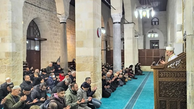 Ulu Cami’de Miraç Kandili Özel Programı Düzenlendi