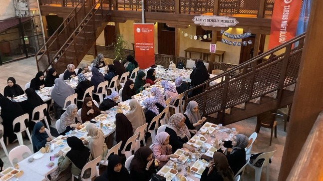 Hafızlık Öğrencileri İçin İftar Programı Düzenlendi