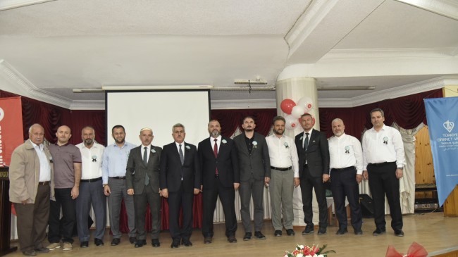 “Peygamberimiz ve Şahsiyet İnşası” Temalı Konferans Gerçekleştirildi