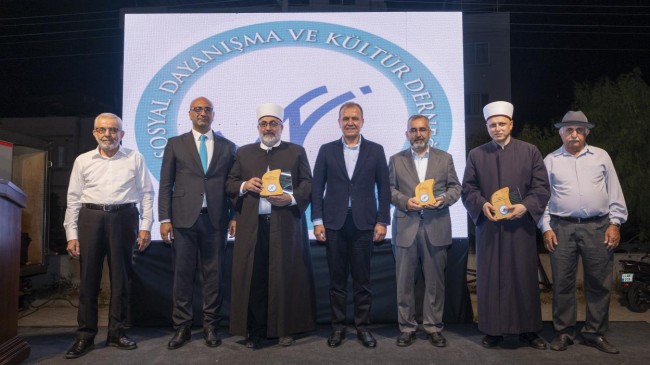 Başkan Seçer, ‘Gadir Hum Bayramı’ Kutlamasına Katıldı