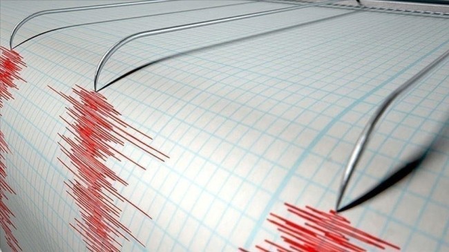 Akdeniz’de 4,3 Büyüklüğünde Deprem